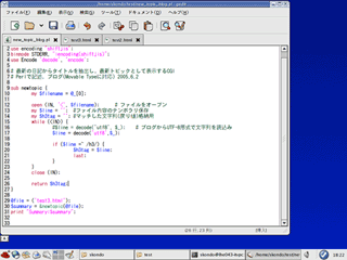 VirtualPC2004上のFedoraCore2でPerlを動かす