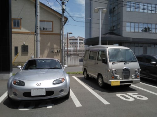 DSC_0100_w500.JPG