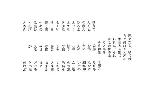 IMG_3723_w500.jpg