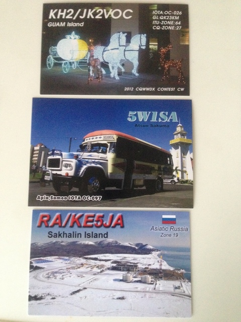 dx_qsl.jpg