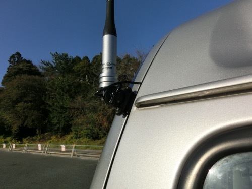 sambar_antenna_2.jpg
