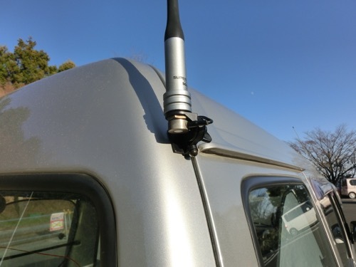 sambar_antenna_3.jpg