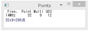 uec2015.jpg